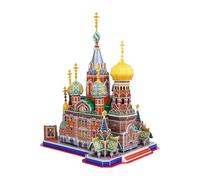 YROHGKPN Kit de construcción "Catedral/Puente de la Torre", modelo histórico de exposición, juguete, ornamento, oficina, decoración del hogar, coleccionables, regalo, juego de catedrales