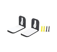 YROHGKPN Soporte de pared ajustable en forma de L para barra de sonido, mejora tu cine en casa para