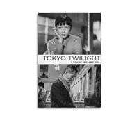 YRTWR I WBRRB Póster de Tokio Crepúsculo para pared, diseño de portada para dormitorio, películas, 50 x 75 cm, estilo sin marco