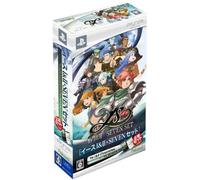 Ys I & II Seven Set
