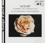 Ysaye Quart. - Quartett/Quintett KV 516+421 [Import]