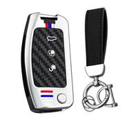 Ysbxitu Funda de llave de coche de metal compatible con Ford Fiesta Focus Kuga Mk2 Mk3 Puma Mondeo C-max Ecosport Textura de fibra de carbono Llavero de silicona para coche y viaje B Plata