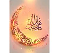 YSCOLOR Diamond Painting Diamante De Imitación 5D Bordado De Diamantes Islam Musulmán Imagen Sagrada 3D Pintura De Diamantes Kits De Punto De Cruz Decoración De Mosaico De Diamantes 30X40cm