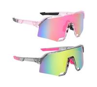 YSDYY 2 Piezas De Coloridas Gafas De Sol De Montañismo, Vasos Deportivos Al Aire Libre, Gafas De Seguridad Ligeras, Adecuadas para Ciclismo, Senderismo Y Pesca.