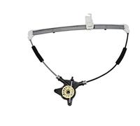 YSQOJF Elevalunas ENLACE DE REGULADOR VENTANA PARA MAZDA 6 GY GG 2002 2003 2004 2005 2006 2007 Soporte De Regulador Ventana ElevacióN Ventana(Trasera izquierda)