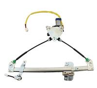 YSQOJF Elevalunas Regulador De Ventana Delantero Derecho 2 Cables Para Mazda Para 323 1999-2003 Para Protege 2002-2003 Para Soporte Protege5 ElevacióN Ventana(Frente derecho)