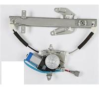 YSQOJF Elevalunas Regulador De Ventana Y Motor Para Nissan Para Almera Para Bluebird Para Sylphy Para G11 2007-2014 ElevacióN Ventana(Abajo a la derecha)