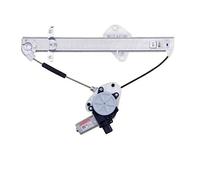 YSQOJF Elevalunas REGULADOR DE VENTANA Y MOTOR PARA SUBARU PARA FORESTER 2014 2015 2016 2017 2018 Mecanismo De Regulador Ventana ElevacióN Ventana(Abajo a la derecha)