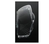 YSQOJF Para VW Para Passat Para Magotan B6 R36 2006-2011 Cubierta Faro Lente 2 Uds Coche Impermeable Claro Campanas Lámpara Cubierta Transparente Faro(bien)