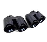 YSQOJF Tubos Extremo Coche para X5 X6 X7 G05 G06 G07 2019-2023 Tubo De Escape Mejorado Negro Quad Fibra De Carbono Silenciador Punta para Boquilla Garganta Cola(Fibra de Carbon)