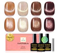 YSUVIN Esmalte Semipermanente Ojo de Gato, TPO-FREE HEMA-FREE, 4 Colores Marrón Burdeos Esmalte de Uñas con Imán Soak-Off UV Para Principiantes DIY Nail Art Manicura Salón, 8 ML