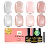 YSUVIN Esmalte Semipermanente Ojo de Gato, TPO-FREE HEMA-FREE, 4 Colores Rosa Blanco Cristal Esmalte de Uñas con Imán Soak-Off UV Para Principiantes DIY Nail Art Manicura Salón, 8 ML