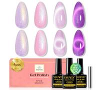 YSUVIN Esmalte Semipermanente Ojo de Gato, TPO-FREE HEMA-FREE, 4 Colores Rosa Morado Esmalte de Uñas con Imán Soak-Off UV Para Principiantes DIY Nail Art Manicura Salón, 8 ML