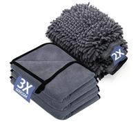 YSWOVUO Juego de 3 Piezas Bayeta Microfibra & 2 Piezas Manoplas de Secado Lavado, 600 g/m² Toalla Secado Coche para Secar Sin Arañazos y Pulir (40 x 30 cm)