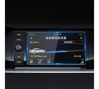 YSXLGSDAM Protector Pantalla Navegación para VW Lavida Pure Electric 2019 2020 2021 Model, 8", Protector de Pantalla de Cristal Templado, Resistente A Arañazos y Golpes, Accesorios Coche