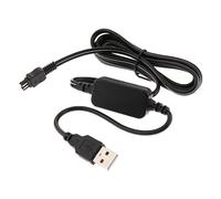 Ysyqkn 5.7DCR-DVD205E Cable Adaptador USB para Carga