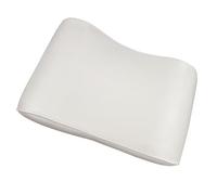 Ysyqkn Almohada de Soporte Rellena de Esponja y Piel PU Cojín Multifuncional para Cabeza y Cuello Accesorio Esencial para Equipos de Gimnasio Adecuada para, Blanco