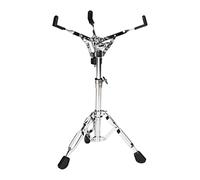 Ysyqkn Caja con Soporte de Altura Regulable Y Doble Refuerzo Metálico Estable. Diseño Ligero Y Portátil. Ángulo Flexible para Músicos.