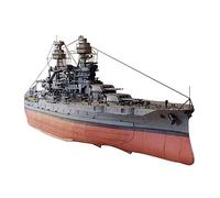 Ysyqkn Maqueta de Papel para de Un Barco de La de UU., Juguete Hecho a Mano, Artículo de Colección, sin Partes fijas