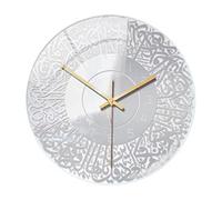 Ysyqkn Reloj Islámico de de 30 Cm para El Hogar, Dormitorio Y Decoración Musulmana, Plata