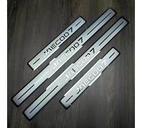 YSYYDS 4 Piezas Umbrales de Puerta Inoxidable, Protectores de Umbral de Puerta de Coche para Chery JAECOO 7 J7 2023 2024 2025, Decoración para Estribos Pegatinas, Auto Accesorios