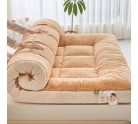 YSZBD Tatami Plegable Suelo Dormir Futon Sofa Cama Futon Japones Plegable Suave Sherpa Lana Corderito Confort Extremo(#3,150x190cm)