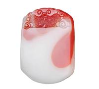YTBHSHXZ Colgante de jade con dragón y fénix tallado a mano en piedra sangre pollo (para hombre mujer)(A2)