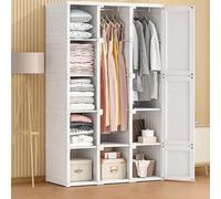YTBHSHXZ Pequeña, Fabricada en Polipropileno (PP), con Puerta magnética e Incluye Barra for Colgar Ropa de aleación. Soporta hasta 60 kg(104 * 50 * 170cm)