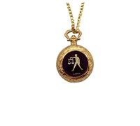 YTBHSHXZ Reloj de Bolsillo y Cadena, Doce Constelaciones Relojes de Bolsillo Retro Grandes con Tapa for Hombre Colgante de Cadena con Cuello