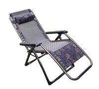 YTBHSHXZ Silla Plegable for Oficina, Descanso for el Almuerzo, sillón reclinable for Ancianos, Cama Individual de Verano for Adultos, Siesta Duradera(2)