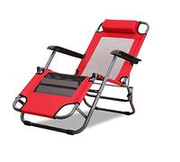 YTBHSHXZ Sofá de Oficina, Silla for Embarazadas, balcón, hogar, Ocio, Mecedora for Personas Mayores, Plegable multifunción, se Puede convertir en Cama, 3 Colores Opcionales(Red,80cm)