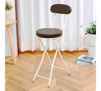 YTBHSHXZ Taburete Plegable con Asiento Acolchado, sin Montaje, Ahorra Espacio, Ideal for el hogar, la Oficina, Tiendas, Viajes y Cocina(Brown)