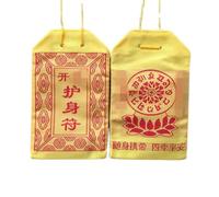 YTDJJWLS 2 bolsas de amuleto para bendición, mini bolsa de brocado, bolsa de tela roja para joyas