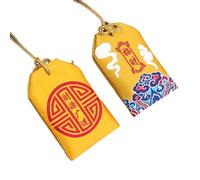 YTDJJWLS 2 bolsas de bendición de estilo antiguo, bolsa fragante bordada, bolsa vacía para colgar en el coche