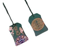 YTDJJWLS - Bolsa pequeña vacía para bendición de talismán, bolsa de brocado, colgante de transporte