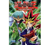 Yu-Gi-Oh! #02 - Il Re Degli Insetti [Italia] [DVD]