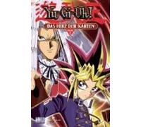 Yu-Gi-Oh 1 - Das Herz der Karten [Alemania] [VHS]