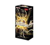 Yu-Gi-Oh! Limit Over Collection The Heroes Display KOR