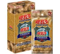 Yu-Gi-Oh Premium Paquete la Leyenda De Duelista 25th Cuarta Century Edición TCG