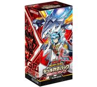 Yu-Gi-Oh Prisa Duelo Baraja Remodeling Paquete Galaxy De Destino Caja Japón