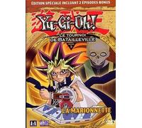 Yu-Gi-Oh! - Saison 2 - Le tournoi de Batailleville - Volume 05 - La marionnette [Francia] [DVD]