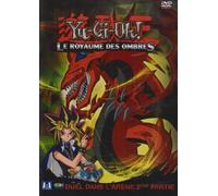 Yu-Gi-Oh! - Saison 3 - Le royaume des ombres - Volume 4 - Duel dans l'arène 2ème partie [Francia] [DVD]