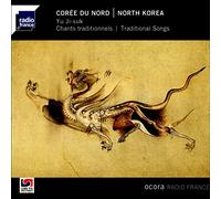 Yu Ji-suk - Coree du Nord / Chants Traditionnels