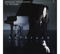 Yu Kosuge - Beethoven: Piano Sonaats Vol.1