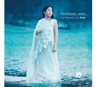 Yu Kosuge Yu Kosuge: Four Elements Vol I: Water - Volume (CD) (Importación USA)