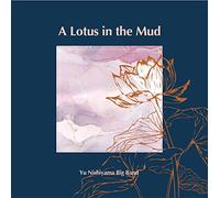 Yu Nishiyama – A Lotus in the Mud