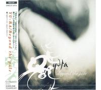 Yu-Ra - Beyond the Pale