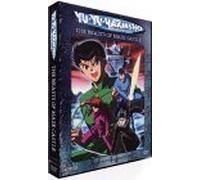 Yu Yu Hakusho: Beasts of Maze [Reino Unido] [DVD]