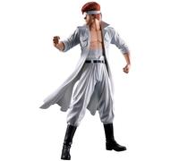 Yu Yu Hakusho Dark Tournament Edition Vol.3 Kazuma Kuwabara Ichibansho figure 25