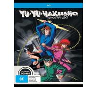 Yu Yu Hakusho: Ghost Files (Seasons 3-4) - 8-Disc Box Set ( Yu yu hakusho ) [ Blu-Ray, Reg.A/B/C Import - Australia ]